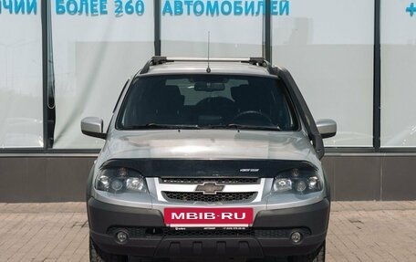 Hyundai Tucson, 2021 год, 2 561 000 рублей, 8 фотография