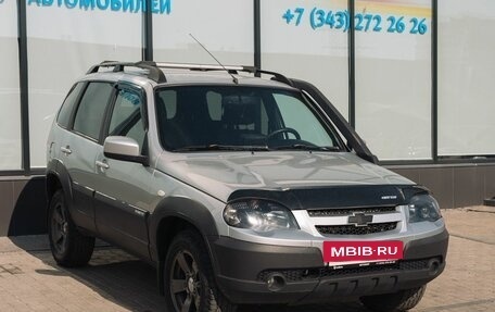 Hyundai Tucson, 2021 год, 2 561 000 рублей, 7 фотография