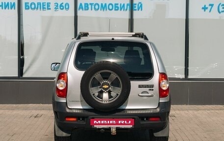Hyundai Tucson, 2021 год, 2 561 000 рублей, 4 фотография