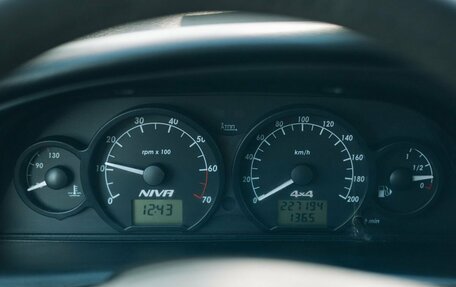 Hyundai Tucson, 2021 год, 2 561 000 рублей, 14 фотография