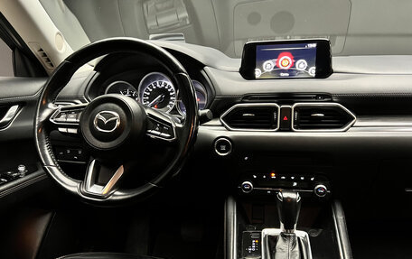 Mazda CX-5 II, 2019 год, 2 490 000 рублей, 21 фотография