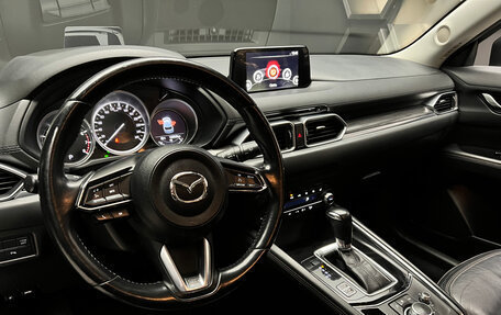 Mazda CX-5 II, 2019 год, 2 490 000 рублей, 18 фотография