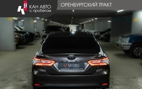 Toyota Camry, 2021 год, 2 869 000 рублей, 4 фотография