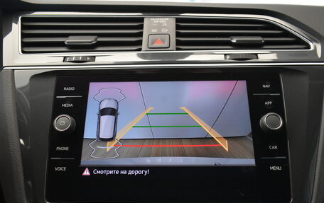 Volkswagen Tiguan II, 2021 год, 2 349 000 рублей, 15 фотография