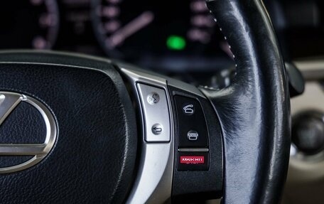 Lexus ES VII, 2014 год, 2 218 000 рублей, 23 фотография