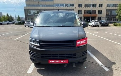 Volkswagen Caravelle T6 рестайлинг, 2018 год, 2 550 000 рублей, 1 фотография