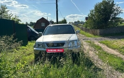 Honda CR-V IV, 1998 год, 630 000 рублей, 1 фотография
