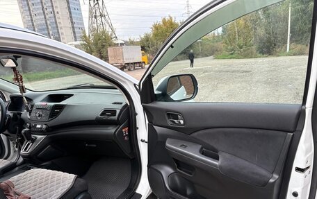 Honda CR-V IV, 2012 год, 1 950 000 рублей, 11 фотография
