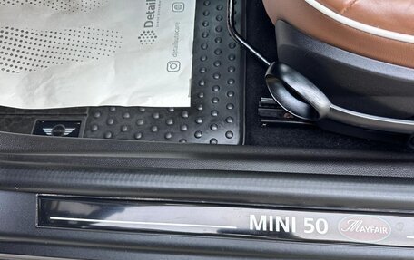 MINI Hatch, 2010 год, 1 600 000 рублей, 18 фотография