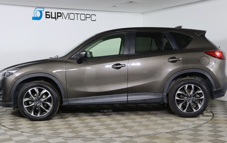 Mazda CX-5 II, 2015 год, 1 999 990 рублей, 8 фотография