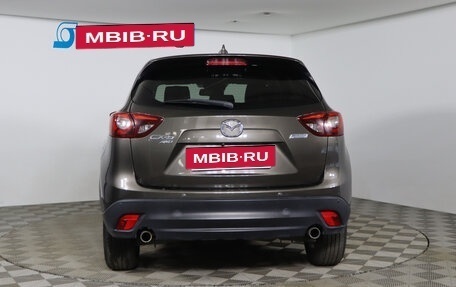 Mazda CX-5 II, 2015 год, 1 999 990 рублей, 6 фотография