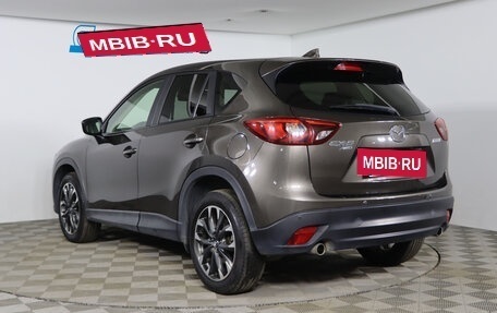 Mazda CX-5 II, 2015 год, 1 999 990 рублей, 7 фотография