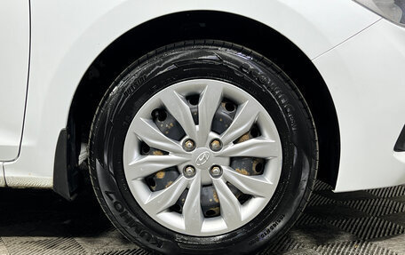 Hyundai Solaris II рестайлинг, 2017 год, 967 000 рублей, 7 фотография