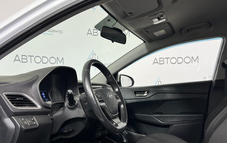 Hyundai Solaris II рестайлинг, 2017 год, 967 000 рублей, 8 фотография