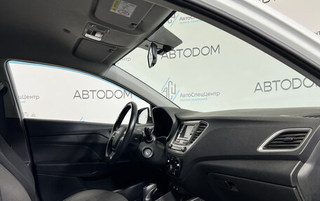 Hyundai Solaris II рестайлинг, 2017 год, 967 000 рублей, 10 фотография