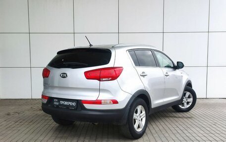 KIA Sportage III, 2015 год, 1 350 000 рублей, 13 фотография