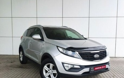 KIA Sportage III, 2015 год, 1 350 000 рублей, 1 фотография