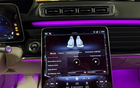 Mercedes-Benz S-Класс, 2025 год, 23 980 000 рублей, 21 фотография