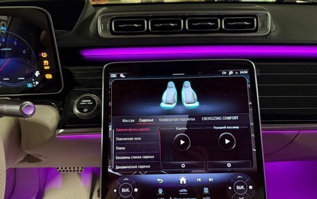 Mercedes-Benz S-Класс, 2025 год, 23 980 000 рублей, 26 фотография