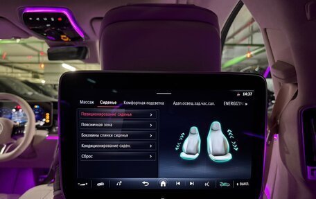 Mercedes-Benz S-Класс, 2025 год, 23 980 000 рублей, 32 фотография
