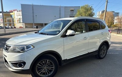 Chery Tiggo 5 I рестайлинг, 2017 год, 1 150 000 рублей, 1 фотография