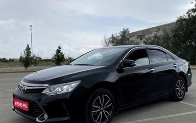 Toyota Camry, 2016 год, 2 550 000 рублей, 1 фотография