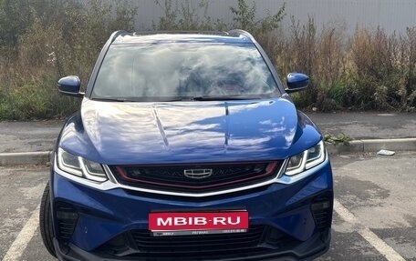 Geely Coolray I, 2022 год, 1 890 000 рублей, 1 фотография
