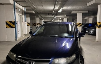 Honda Accord VII рестайлинг, 2007 год, 680 000 рублей, 1 фотография
