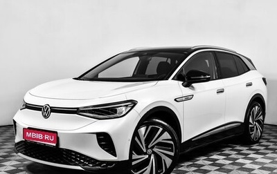 Volkswagen ID.4, 2023 год, 3 538 000 рублей, 1 фотография