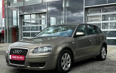 Audi A3, 2008 год, 730 000 рублей, 1 фотография