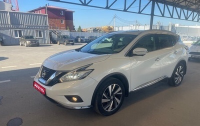 Nissan Murano, 2019 год, 2 697 000 рублей, 1 фотография