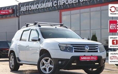 Renault Duster I рестайлинг, 2012 год, 646 600 рублей, 1 фотография