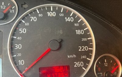 Audi A6, 2001 год, 220 000 рублей, 1 фотография