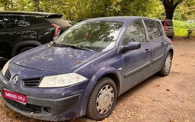 Renault Megane II, 2006 год, 240 000 рублей, 1 фотография