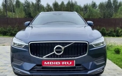 Volvo XC60 II, 2020 год, 3 750 000 рублей, 1 фотография