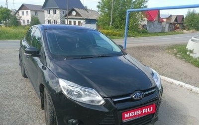 Ford Focus III, 2013 год, 640 000 рублей, 1 фотография