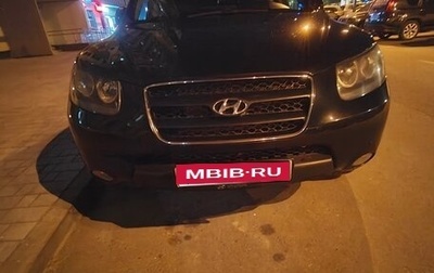 Hyundai Santa Fe III рестайлинг, 2008 год, 950 000 рублей, 1 фотография