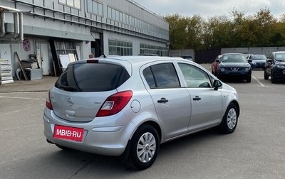 Opel Corsa D, 2007 год, 355 000 рублей, 1 фотография