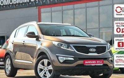 KIA Sportage III, 2013 год, 1 497 600 рублей, 1 фотография