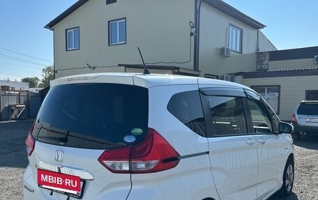 Honda Freed II, 2019 год, 1 800 000 рублей, 5 фотография