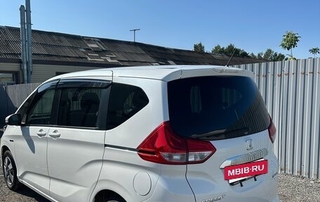 Honda Freed II, 2019 год, 1 800 000 рублей, 4 фотография