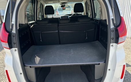 Honda Freed II, 2019 год, 1 800 000 рублей, 6 фотография