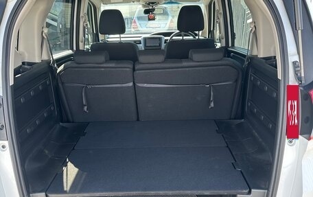 Honda Freed II, 2019 год, 1 800 000 рублей, 8 фотография