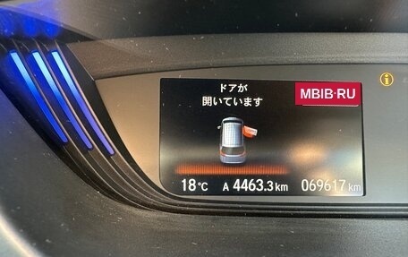 Honda Freed II, 2019 год, 1 800 000 рублей, 19 фотография