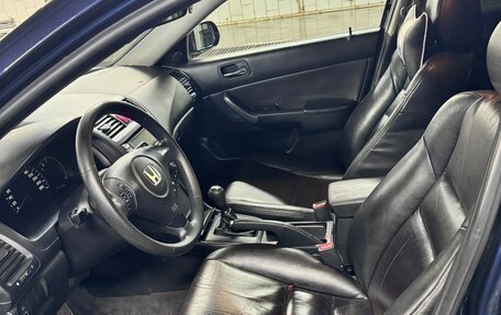 Honda Accord VII рестайлинг, 2007 год, 680 000 рублей, 10 фотография
