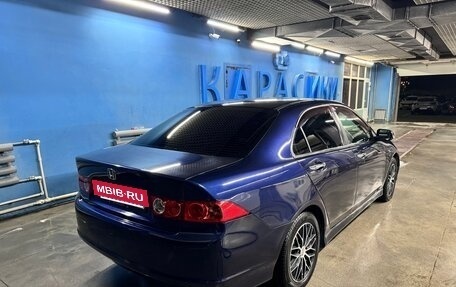 Honda Accord VII рестайлинг, 2007 год, 680 000 рублей, 5 фотография