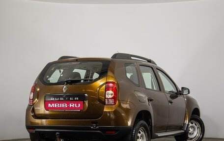 Renault Duster I рестайлинг, 2013 год, 699 000 рублей, 7 фотография