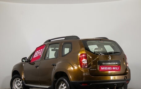 Renault Duster I рестайлинг, 2013 год, 699 000 рублей, 5 фотография