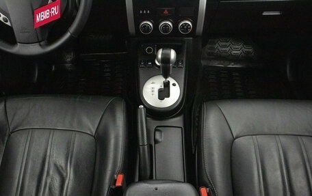 Nissan X-Trail, 2013 год, 1 399 000 рублей, 19 фотография