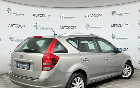 KIA cee'd I рестайлинг, 2010 год, 725 000 рублей, 2 фотография